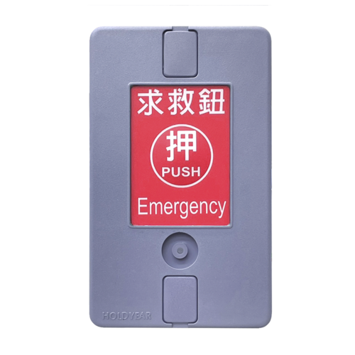 緊急呼叫按鈕 BP-810P  |產品介紹|醫院通訊系統|緊急呼叫按鈕